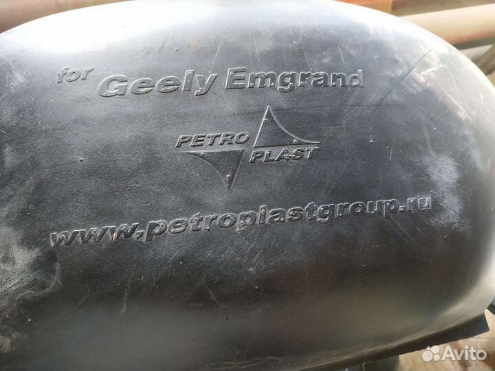 Подкрылки Geely Emgrand задние