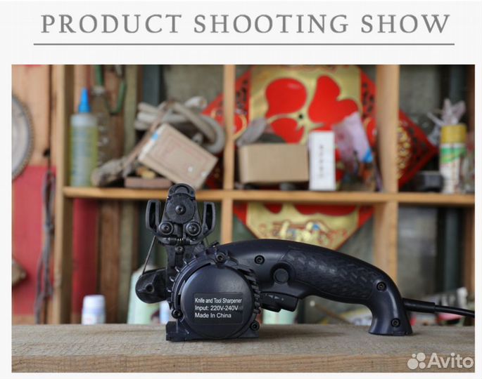 Электрическая Точилка для ножей lihuachen M2 Prof