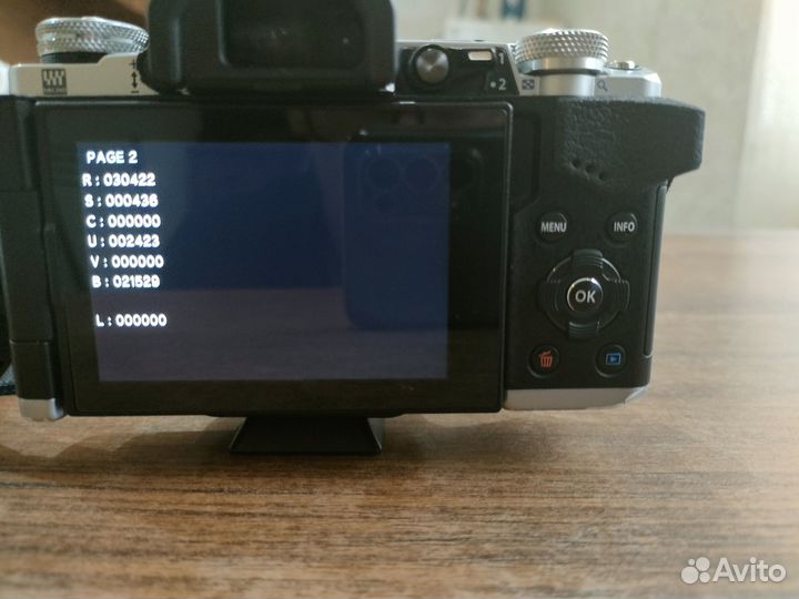 Olympus OM-D E-M5 ii