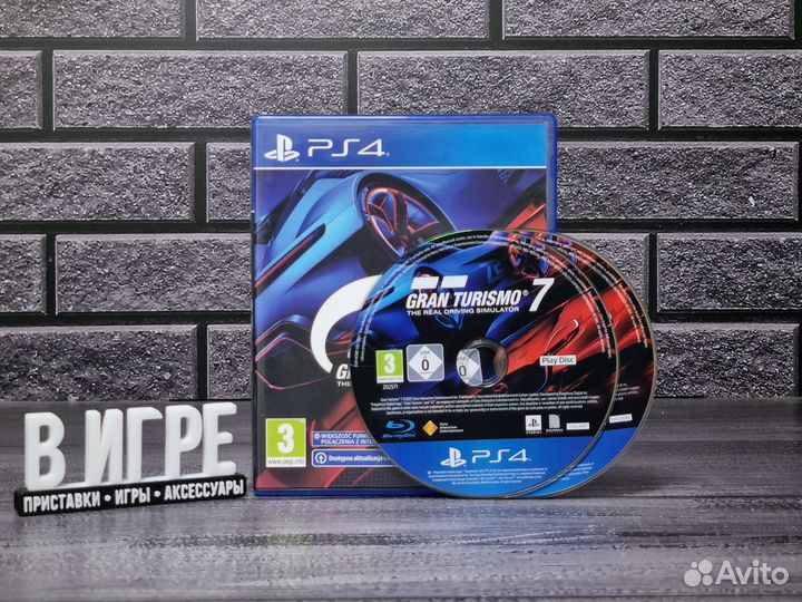 Игра Gran Turismo 7 (PS4)