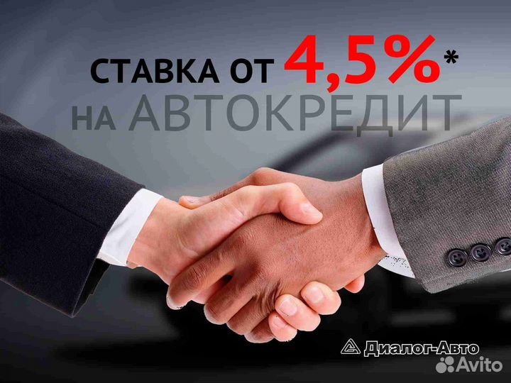 BAIC BJ40 2.0 AT, 2023