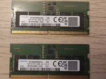 DDR5 sodimm RAM Samsung 4800 MHz 8GB x 2 (16 GB)