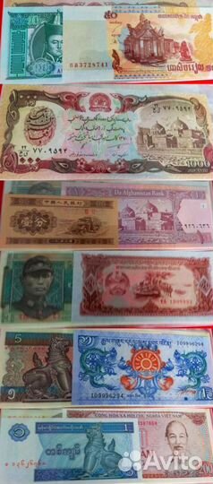 Набор Банкноты Азии