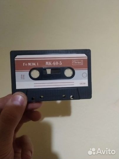 Кассеты аудио и видео СССР
