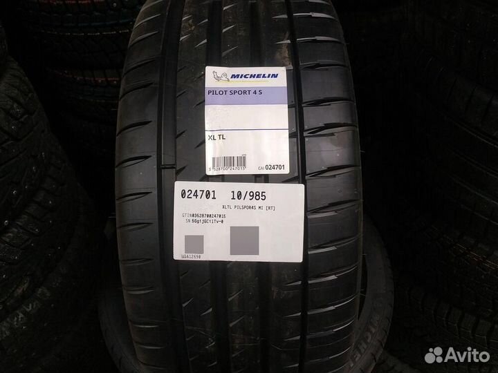 Michelin Pilot Sport 4 S 265/40 R22 106