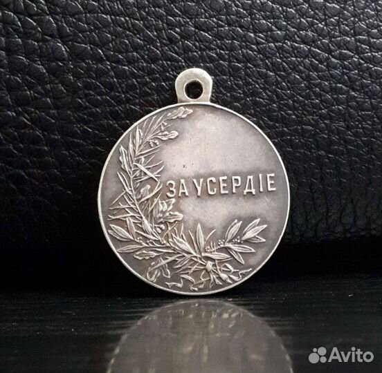 Колонки Sven