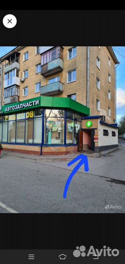 Запчасти для детской коляски