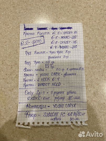 Силиконовые приманки для ультролайта crazy-fish