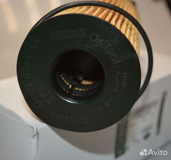 Фильтр масляный 3,6V8 LR002338 Land Rover