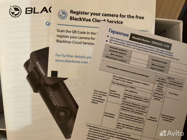 Видеорегистратор blackvue DR650S-1CH