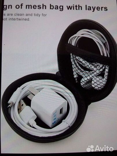 Футляр-чехол baseus