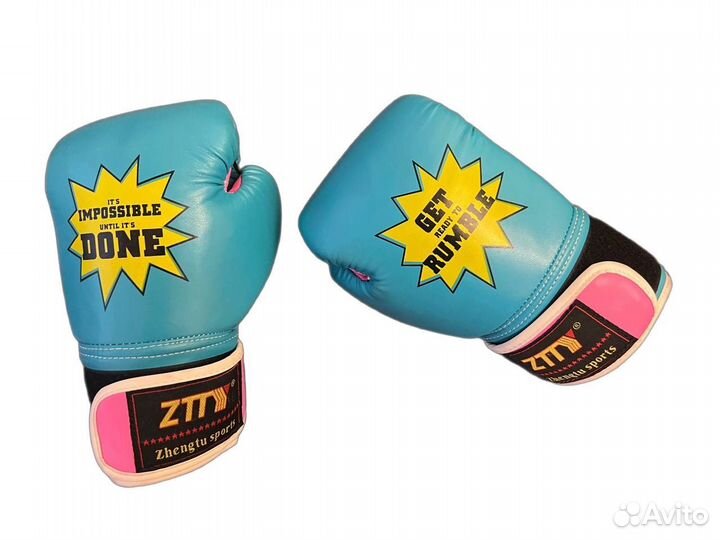Боксерские перчатки
