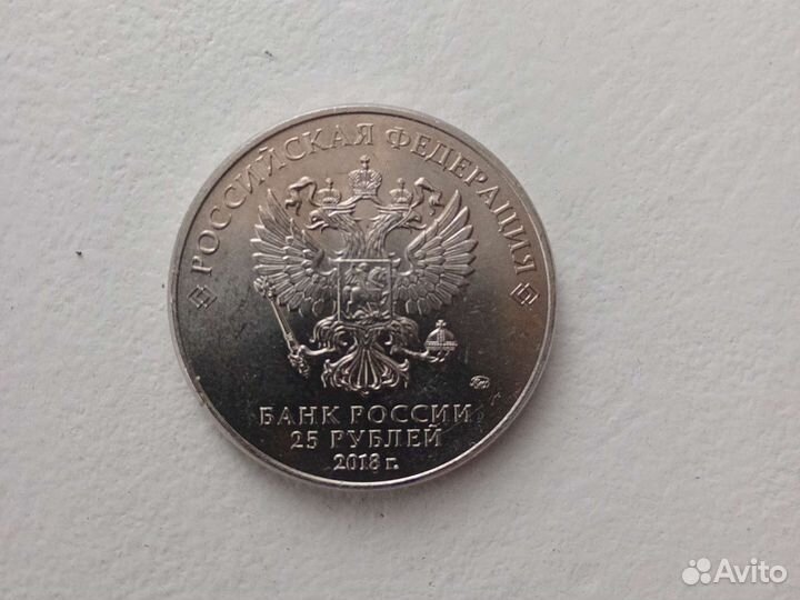 Монеты 10руб 2021г