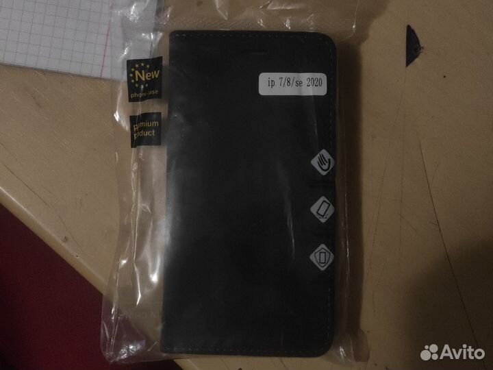 Чехол на iPhone 7/8/se