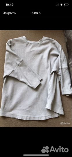 Женские вещи пакетом 44