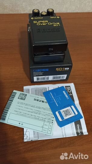 Гитарная педаль