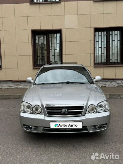 Kia Magentis 2.5 AT, 2004, 261 000 км