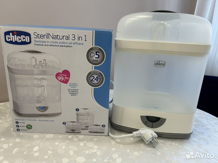 Стерилизатор chicco 3 в 1