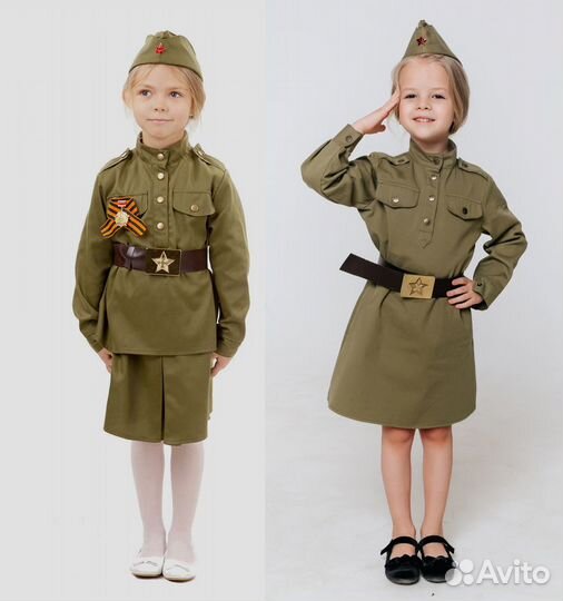 Военная форма солдатки, морячки, медсестры