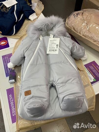 Конверт на выписку зимний