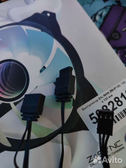 Ветиляторы 120 мм