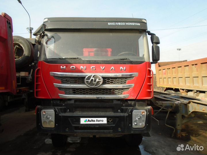 IVECO-Hongyan 908 (8x4), 2022