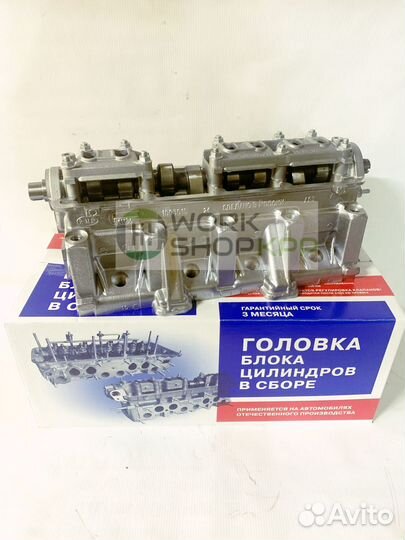 Новая гбц Ваз в сборе