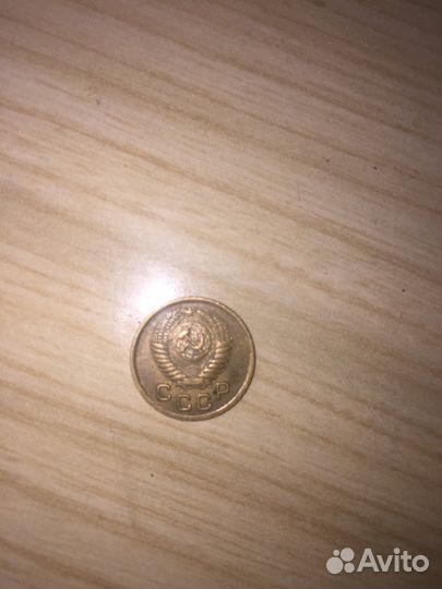 Монета 1 копейка 1950 года