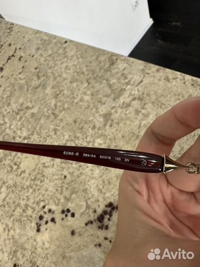 Очки bulgari новые 6086-B