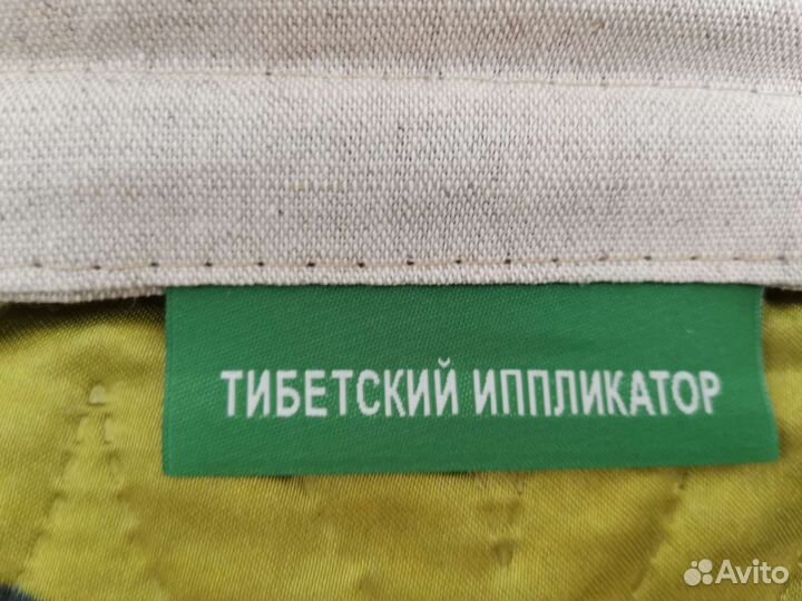 Коврик с иголками (ипликатор)