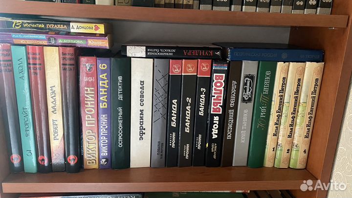 Продаются книги