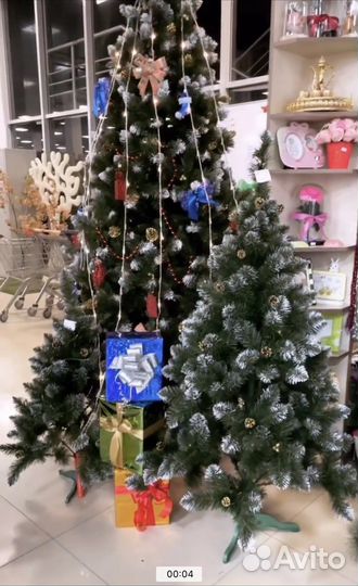 Новогодние Ёлки (Елки) Гирлянды Шары Снежинки