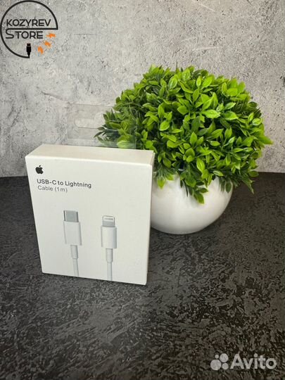 Зарядное устройство Apple 20w