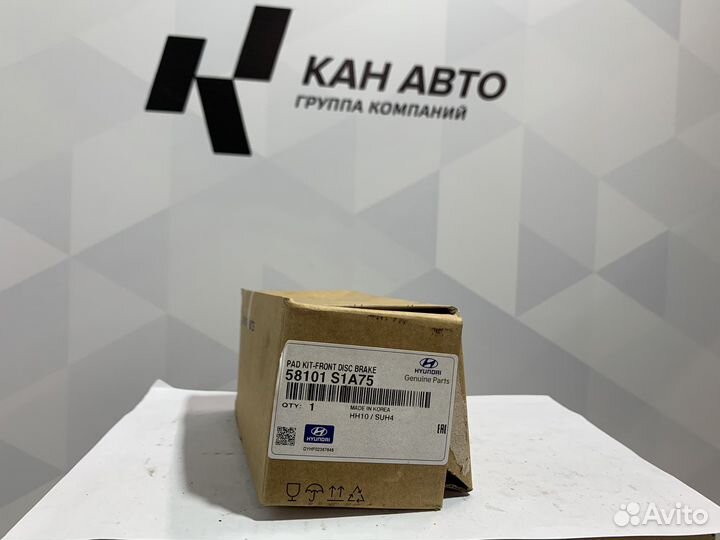 Передние тормозные колодки Hyundai Santa Fe 2018