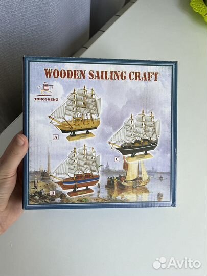 Сувернирный корабль