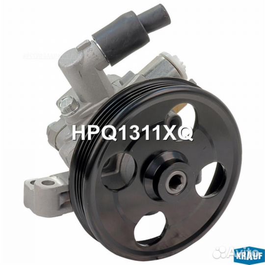 Krauf HPQ1311XQ Насос гидроусилителя руля