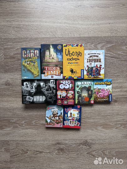 Настольные игры