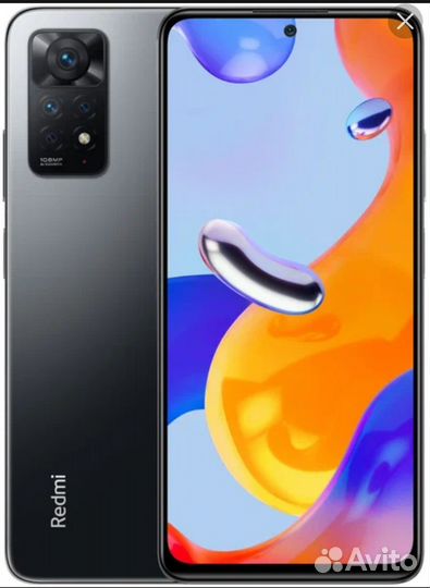 Xiaomi Mi 11 Pro, 8/128 ГБ