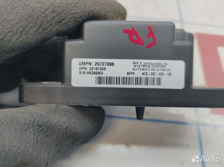 Датчик ускорения Cadillac SRX 25727086