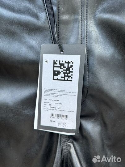 Кожаные шорты