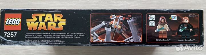 Lego star wars 7257