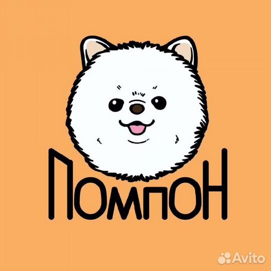 Торт для собак