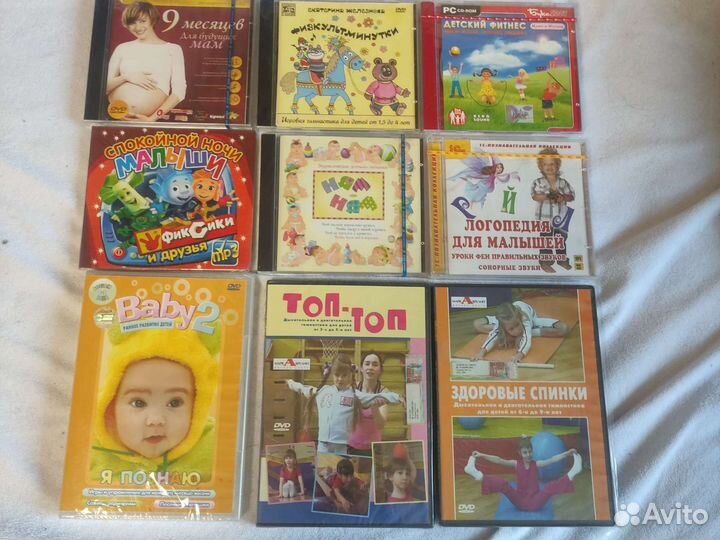 Развивающие диски для мам