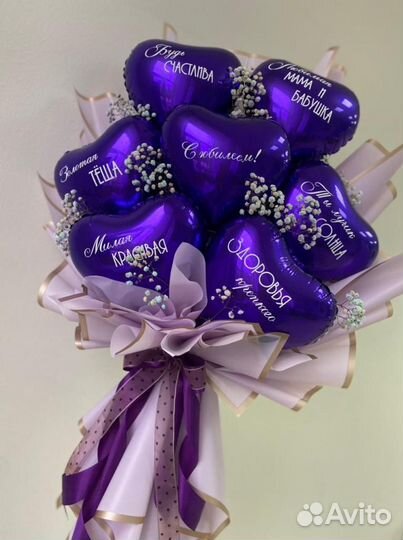 Букет из воздушных шаров