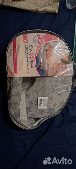 Подушка для кормления