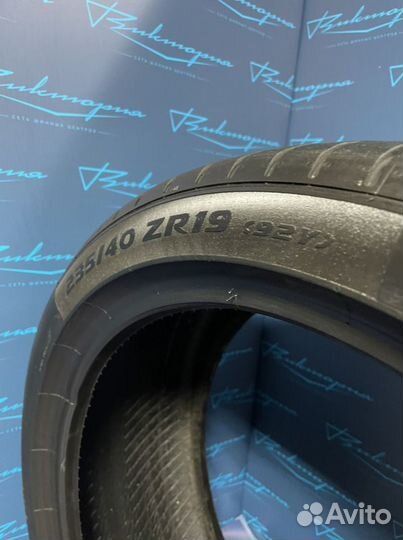 Pirelli P Zero 235/40 R19 92Y