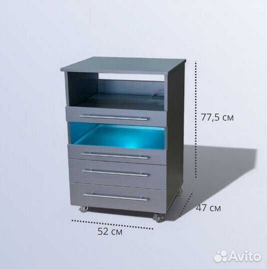 Педикюрная тумба с уфо ту - 1