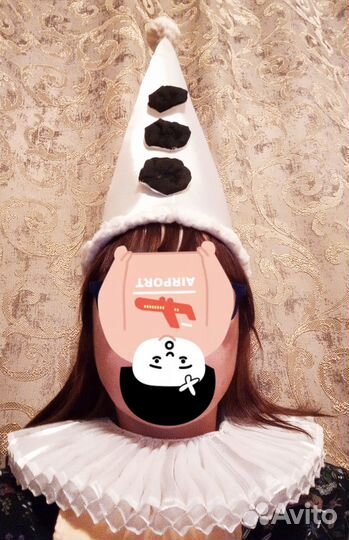 Колпак и воротник пьеро