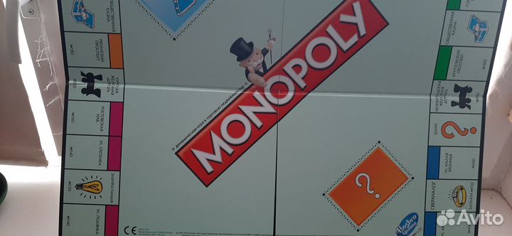 Настольные игры