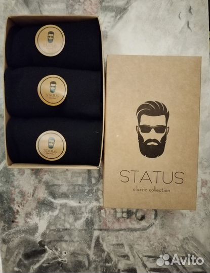 Носки мужские